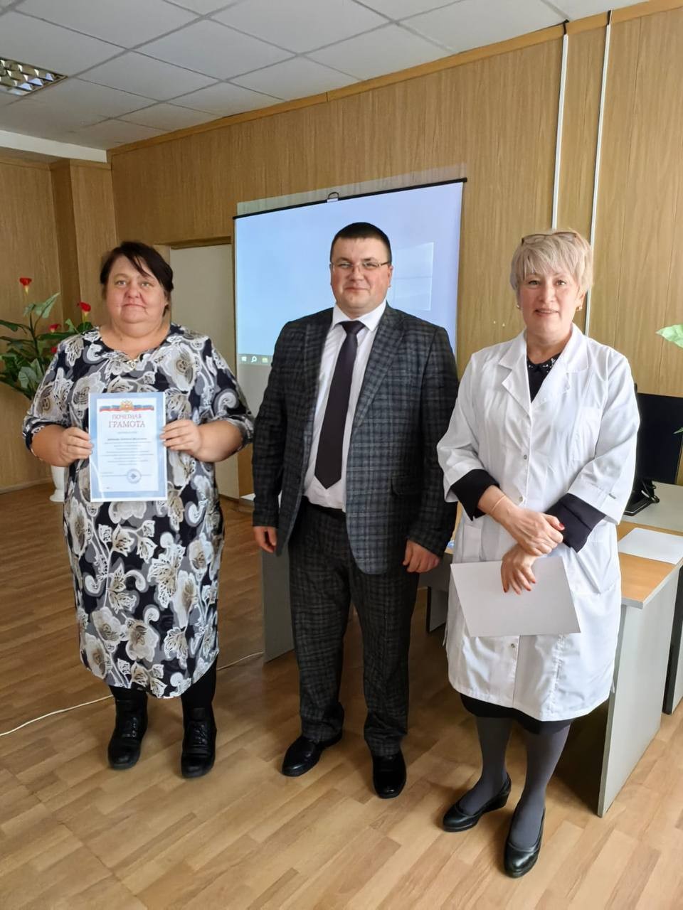 WhatsApp 2024-03-06 в 16.03.43_3229ce04